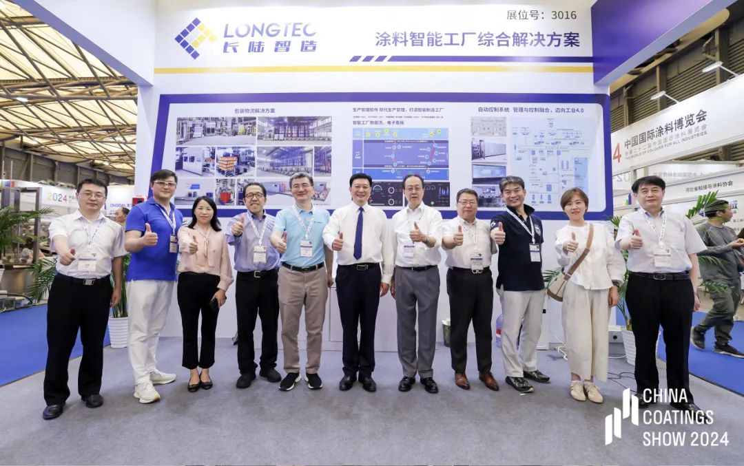 涂料盛会,与您相约|PA旗舰厅官网亮相2024中国国际涂料博览会 涂料盛会,与您相约|PA旗舰厅官网亮相2024中国国际涂料博览会