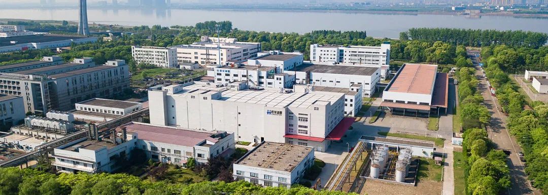 助力油墨龙头智能升级|PA旗舰厅官网再获客户高度认可! 助力油墨龙头智能升级|PA旗舰厅官网再获客户高度认可!